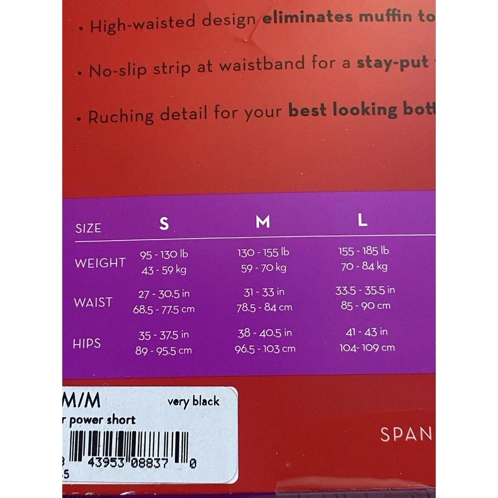 Spanx NWT Higher Power Shorts Shapewear Black Medium